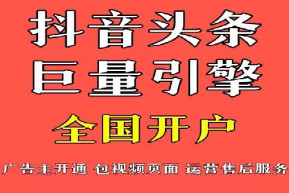 SEM竞价代运营：案例分享高效关键词策略
